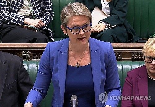 이베트 쿠퍼 영국 내무 장관