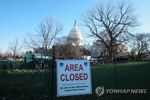 2021년 의회폭동 직후 폐쇄된 미 의사당