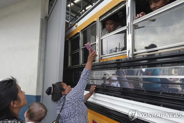 Guatemala US Deportation Flights