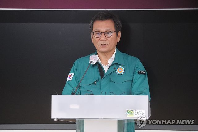 가뭄 대책 발표하는 김홍규 강릉시장