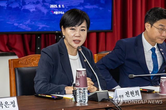 국회 법사위 서울구치소 현장검증, 발언하는 더불어민주당 전현희 의원