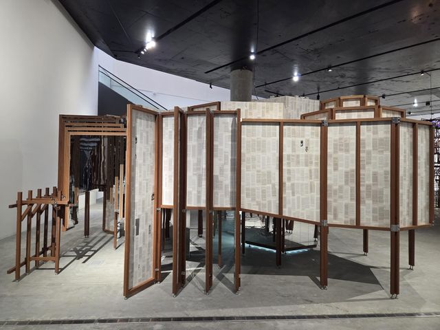 이불 작 '비아 네가티바'