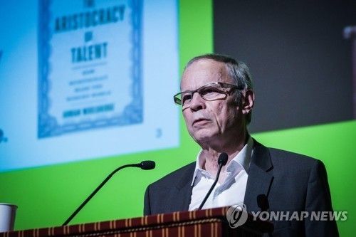 프랑스 툴루즈대의 장 티롤 경제학 교수.