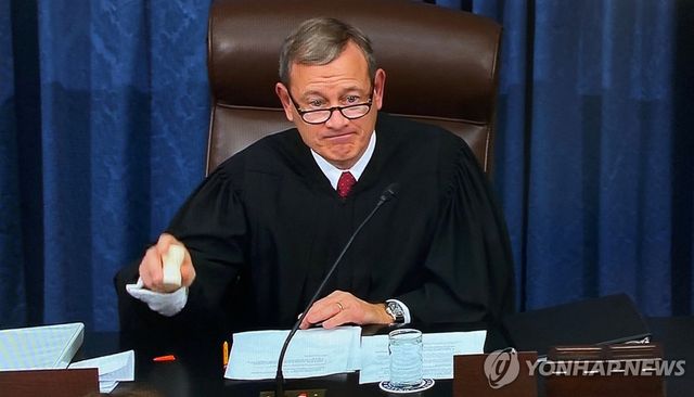 존 로버츠 미국 연방 대법원장