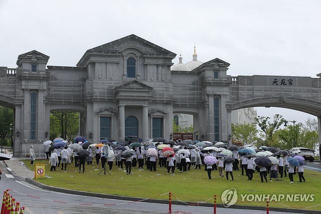 김건희 특검, 통일교 압수수색