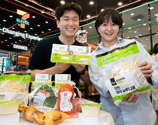 세븐일레븐, 국산콩두부 등 신선식품 13종 할인·증정