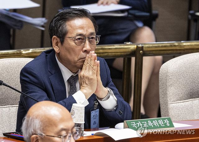 이배용 국교위원장 대신 예결위 참석한 김태준 상임위원