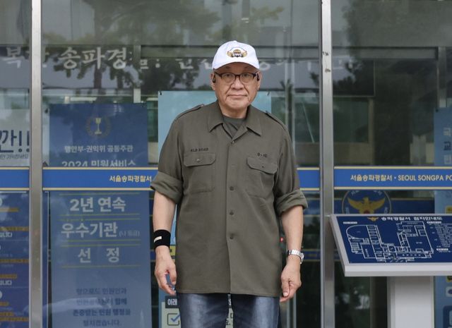 경찰에 출석한 최성룡 납북자가족모임 대표