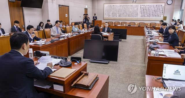 국회 법사위, 법안심사 1소위 개회