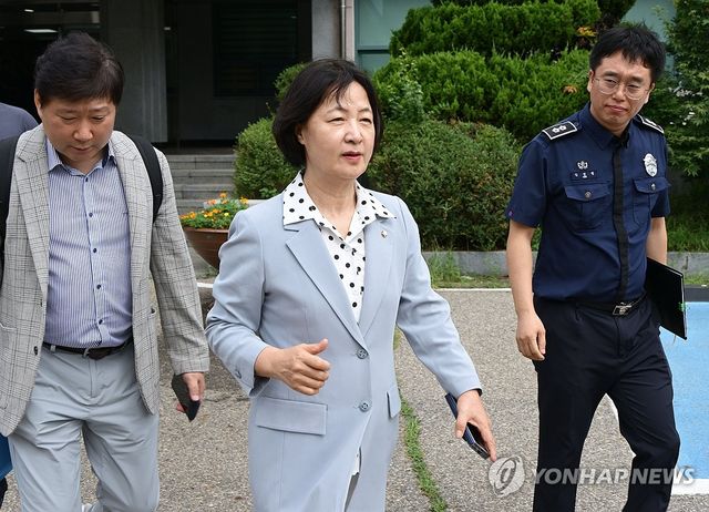 서울구치소 현장검증 마친 추미애 법사위원장