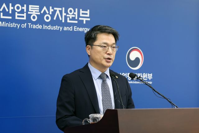 내년 예산안 브리핑하는 문신학 산업부 1차관