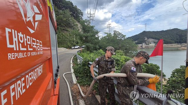 강릉 급수 지원 나선 공군 제18전투비행단