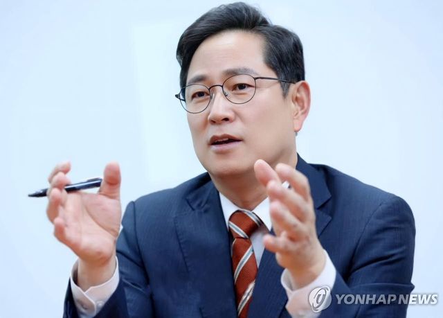 국민의힘 박수영 의원