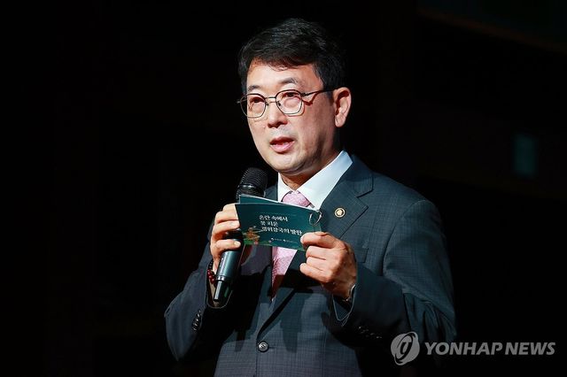최응천 전 국가유산청장