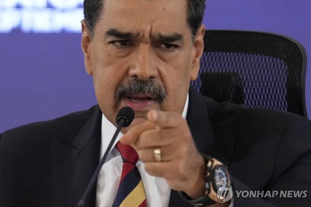 1일(현지시간) 기자회견하는 니콜라스 마두로 베네수엘라 대통령