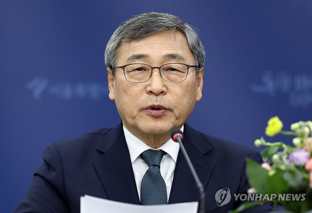 정근식 서울시 교육감