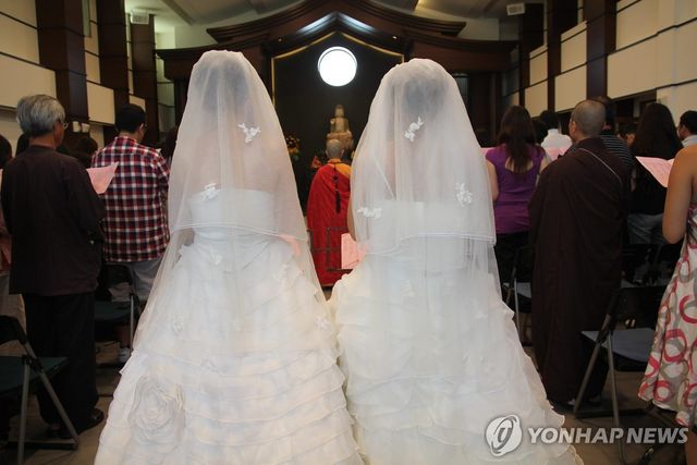 대만의 동성커플 결혼식 자료사진