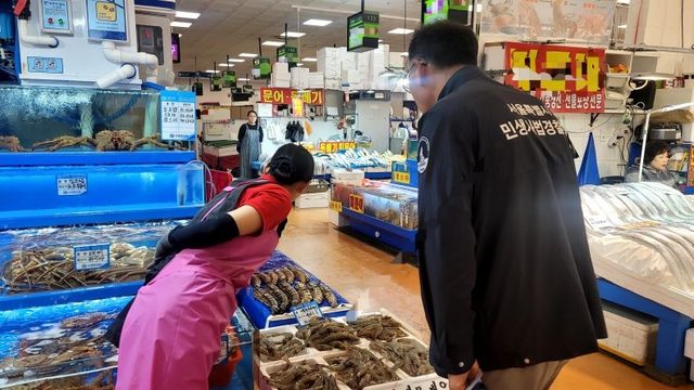 2024년 단속 현장 모습