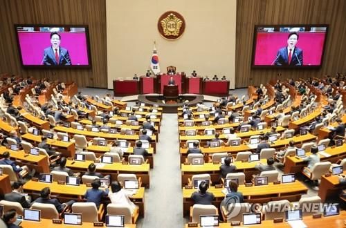 교섭단체 대표 연설하는 송언석 원내대표