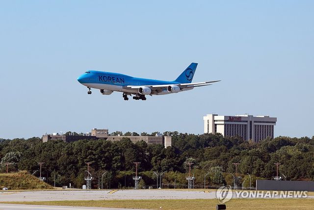 애틀랜타 도착하는 미국 구금 한국인 귀국편 전세기