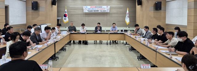 강원도, 빈집 정비 관계자 회의