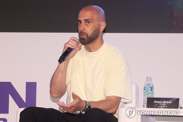 발표하는 가지 샤미 엠파이어 CEO