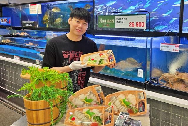 롯데마트, 17일까지 '제주산 찰광어회' 2만원대 판매
