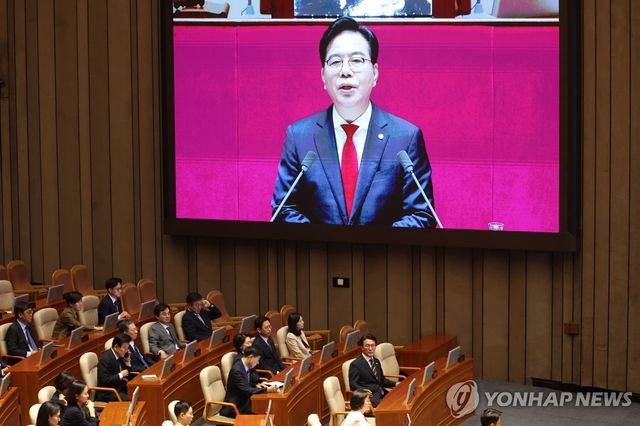 교섭단체 대표 연설하는 송언석 원내대표