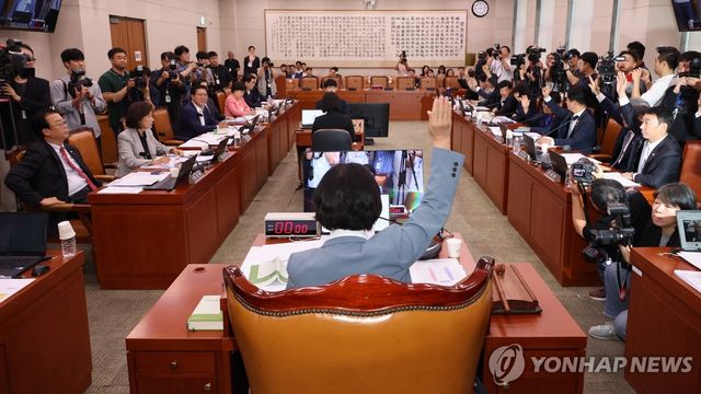 검찰개혁 청문계획서 법사위 통과