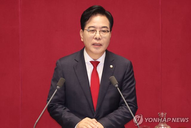 교섭단체 대표 연설하는 송언석 원내대표