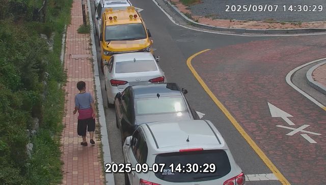 울산 동구 CCTV통합관제 추적 화면