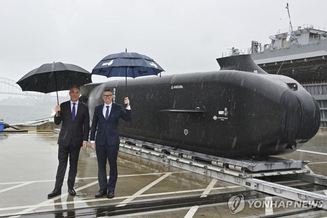 호주, 1조5천억 투입해 대형 정찰·공격용 수중드론 도입한다