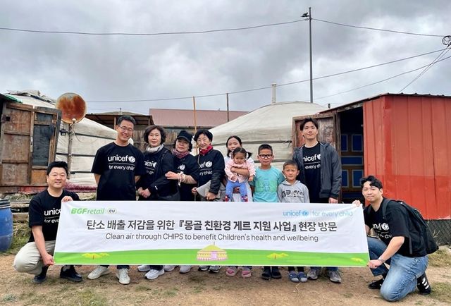 친환경 게르 사업 현장