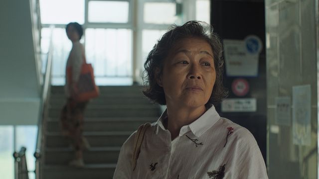 영화 '홍이 '속 한 장면