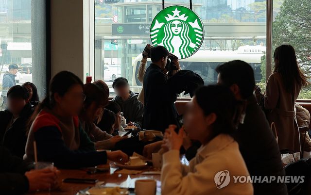 스타벅스