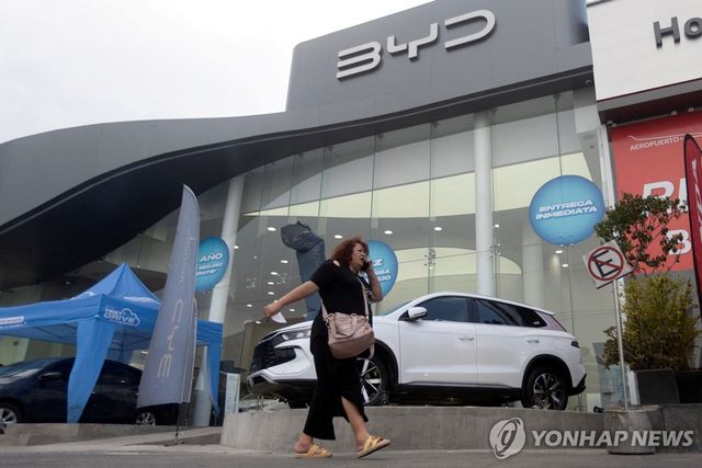 멕시코시티 비야디 차량 판매점