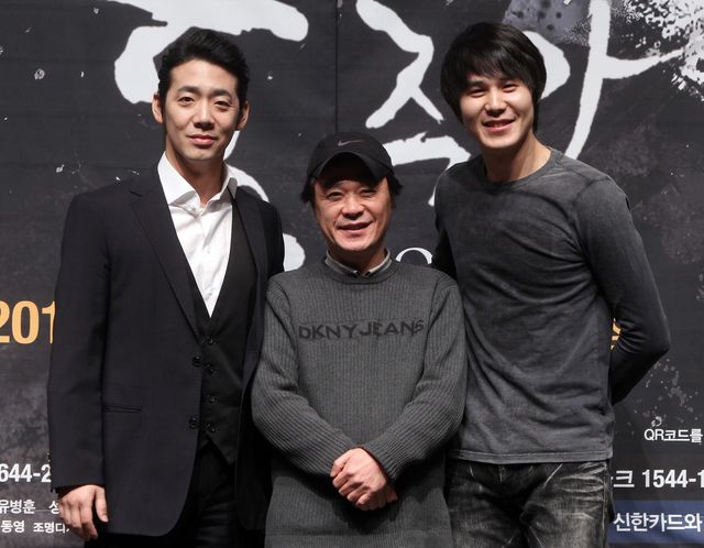 연극 '동 주앙' 제작보고회