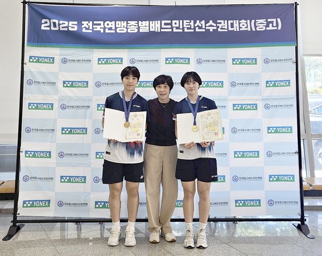 이가현·정소영 지도자·천혜인(왼쪽부터)