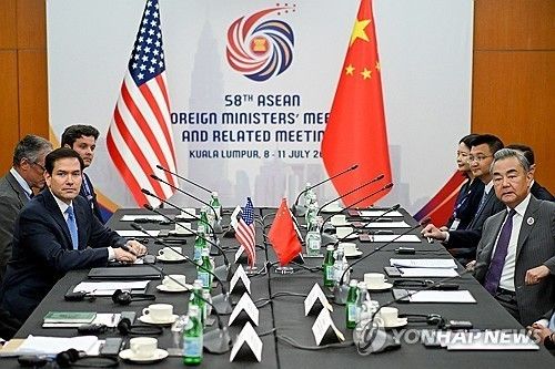 말레이시아 쿠알라룸푸르에서 열린 미중 외교수장 회담