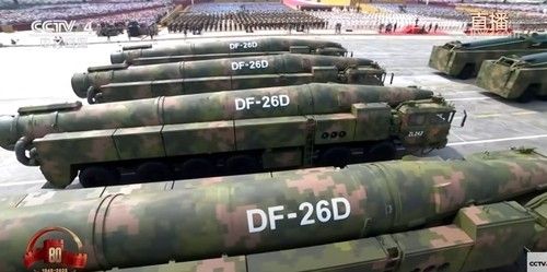 3일 열병식에서 공개된 둥펑(東風·DF)-26D 