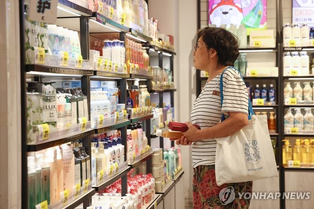 중국 베이징의 한 상점