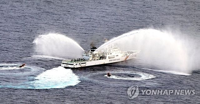 해양경찰 경비함