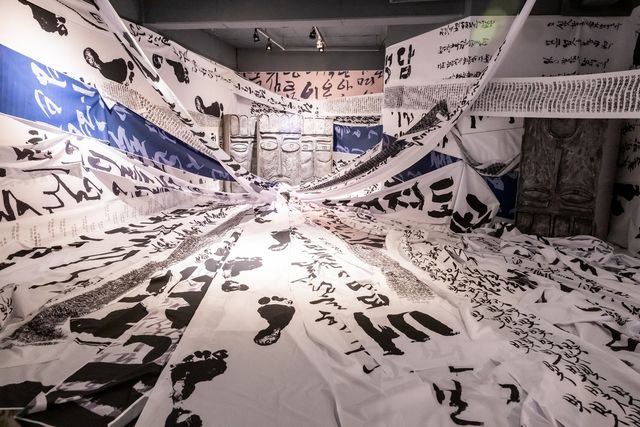 세계서예전북비엔날레 '청년 시대소리-정음(正音)전' 전시전경