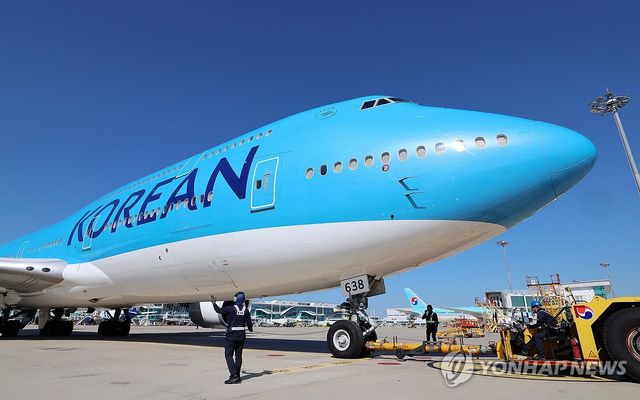 인천서 이륙 준비하는 미국 구금 한국인 귀국편 전세기