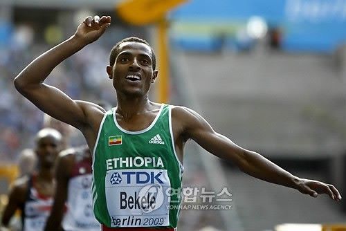 케네니사 베켈레