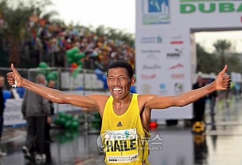 게브르셀라시에 