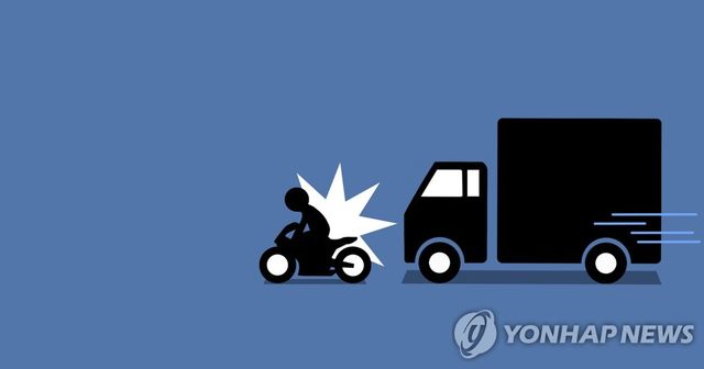 화물차 - 오토바이 추돌사고 (PG)