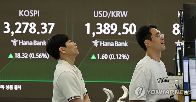 코스피 상승 출발