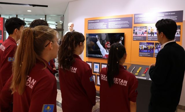 태권도 유물 전시회