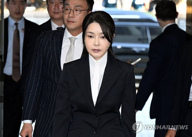 영장실질심사 출석하는 김건희 여사